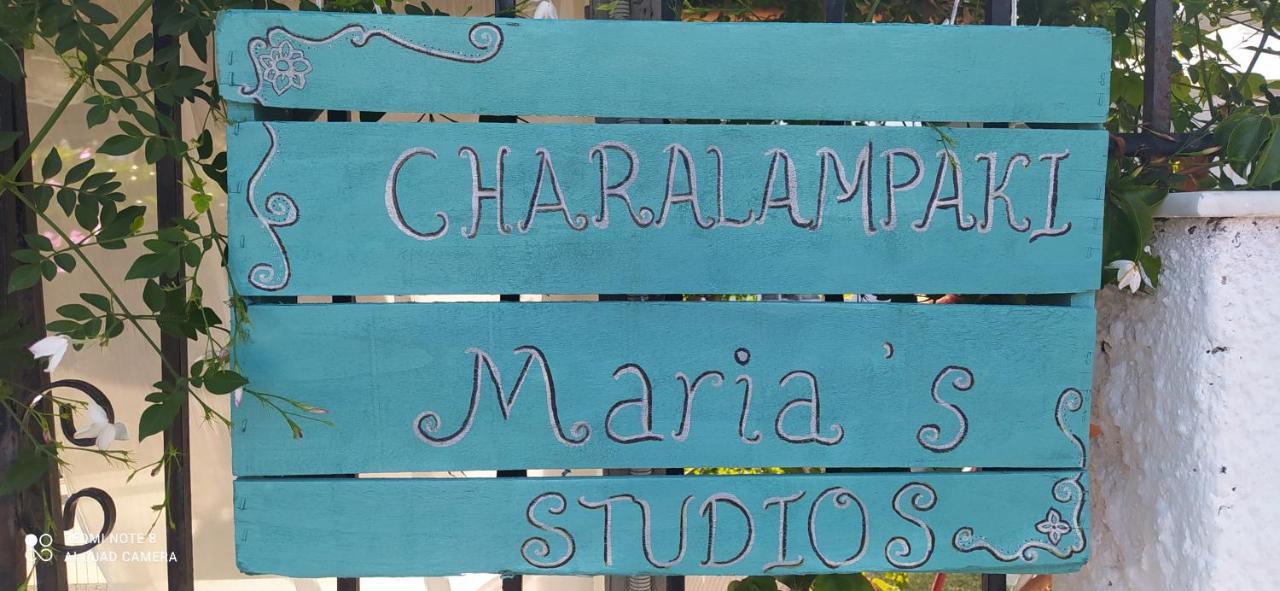 Maria Charalampaki Studios Skýros Eksteriør bilde